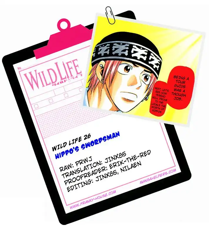 Wild Life Chapter 26 22